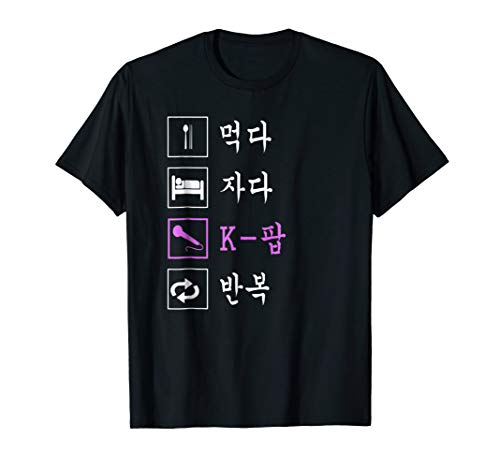 Eat Sleep K-Pop Repeat T-Shirt | Hangul Korean Shirt