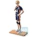 Ichibansho Figure - Haikyu! - Kei Tsukishima (The Dumpster Battle vol. 2) Collectible Statue