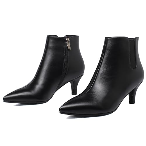 SoundSky Womens Pointed Toe Kitten Heel Ankle Booties Mid Heels Stiletto Ankle Boots Elastic Side Zipper Dress Walking Short Booties3