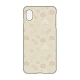 スマ通 Xperia XZ2 Compact SO-05K 対応 ケース スマホケース ハードケース コンパクト 傷防止 スリム 薄型 花柄 お花 おしゃれ (4イエロー) hard0001-f0050_sp