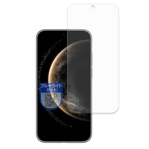 MotoMoto tB HUAWEI Mate 70 Air p ȖʑΉ یtB u[CgJbg ˒ጸ {