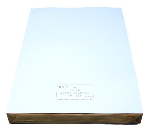 A3 8 ͂p ~Vړ Y㎿ ʖn 200bƖpv^[Ή ʔ[E[XւɍœKbgVR[yaaatoyo.comz564-200