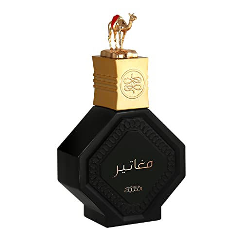 Image of Nabeel Maghateer Oud Perfume for Men | Woody Leather Oriental Eau De Parfum | Strong Long Lasting Arabic Fragrance | Spicy Rose, Sandalwood & Amber Base | 100ml