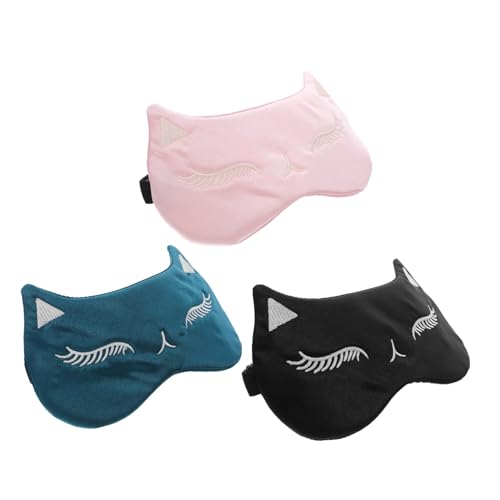 FOMIYES 3個 シルク製動物柄アイマスク 猫目デザイン 遮光アイシェード カバー 旅行 飛行機 ホテルでの仮眠に 肌に優しく通気性良好 睡眠 リ