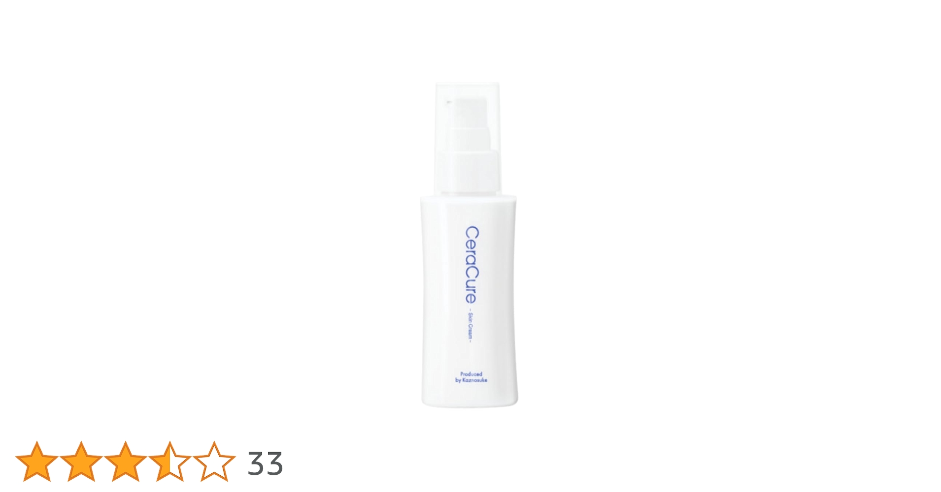 Amazon.co.jp: セララボ【セラキュア スキンクリーム（80mL