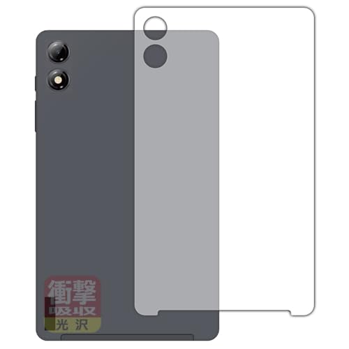 bncf mini」の人気商品一覧 | 安い商品を通販サイトから探す - 価格.com