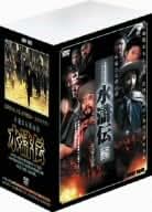 Amazon.co.jp: 水滸伝 Dvd