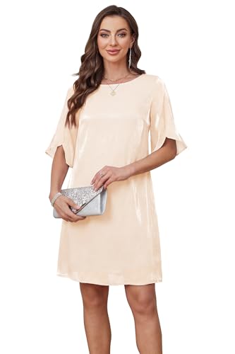 Image of RUMIA Womens Cocktail Dresses Flutter Sleeve Wedding Guest Dresses for Women 2026 Trendy