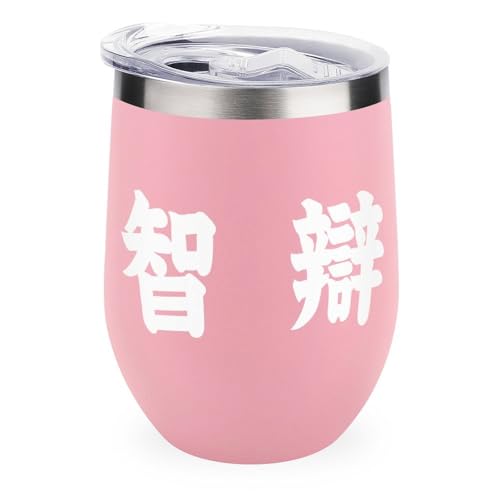 ^u[ q q燘a̎R Z싅 ObY  ^fM Wt 350ml kJbv XeX R[q[Jbv d\  @r ۗۉ