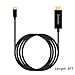 Amiroko USB C to HDMI Cable 6FT, USB 3.1 Type C (Thunderbolt 3 Compatible) to HDMI 4K Cable for MacBook Pro 2016, MacBook 12