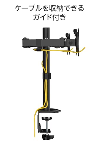 グリーンハウス デュアルモニターアーム GH-AMDN2H-BK