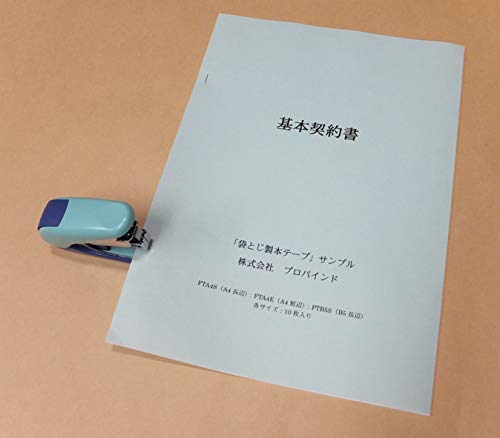 契約済　本 618TVRZz4QL._UF350,350_QL80_.jpg