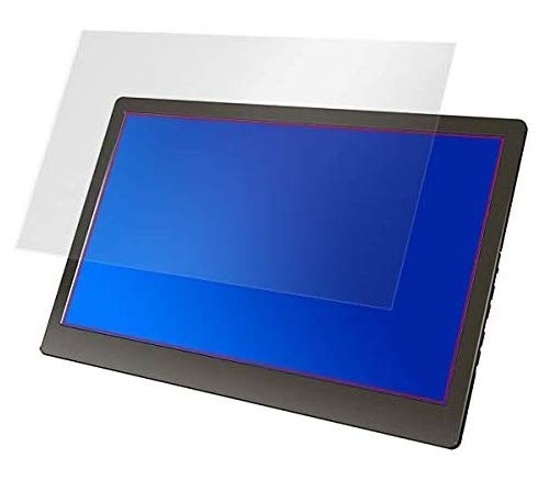 指紋が目立たない 光沢液晶保護フィルム GeChic モバイルモニター On-Lap 1306H 用 日本製 OverLay Brilliant OBONLAP1306H/1