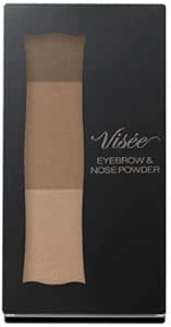 ヴィセリシェ　アイブロウ＆ノーズパウダー (BR30)