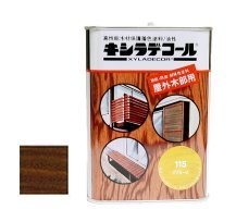 Amazon | キシラデコール #111ウォルナット [0.7L] XYLADECOR 日本