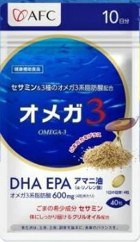 セサミン配合 オメガ3 20日分(10日分×2袋) DHA EPA サプリメント リノレン酸◇