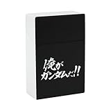 シガレットケース 機動戦士ガンダム00 俺がガンダムだ タバコケース 煙草ケース メンズ レディース おしゃれ 大容量 軽量 煙草入れ タバコ収納 父の日ギフト プレゼント