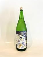 萩乃露 肉食系純米酒 直汲み生 渡船 「オオカミ」(1800ml)