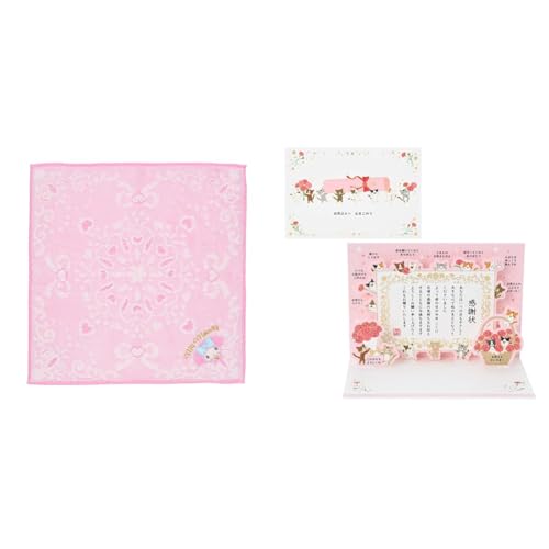 y̓ZbgizTI(SANRIO) v`^Ii[Xj }CfB nJ` 422576 +TI bZ[WJ[h ӏƃlR