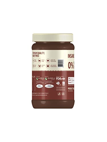 Image of SENTA'S CHOCOLATE PEANUT BUTTER (1 KG, Chocolate)