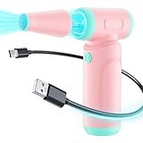 エアダスター 電動ブロワー ブロアー 洗車 150m/sな風速 4段階風量調整 300000RPM 超強力 7500mAh USB-C充電式 ブラシレスモーター 小型 PC掃除 空気入れ コードレス 日本語取扱説明書 ピンク