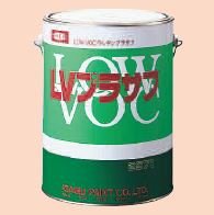 Amazon.co.jp: イサム塗料 LVプラサフ_4kg[イサム塗料] : 車＆バイク