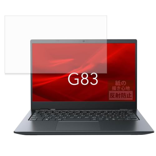 FILMEXT �t�B���� dynabook G83/MA (�^�b�`�p�l���񓋍ڃ��f��) �p | ���̂悤�ȕ`���S�n �ی�t�B���� ���˒ጸ ���{��