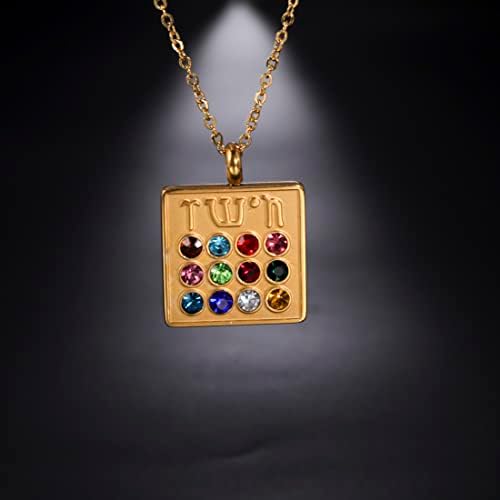 EUEAVAN 12 Tribes Of Israel Hebrew Inscriptions Pendant Necklace - Stainless Steel Jewish High Priest Amulet - View #9