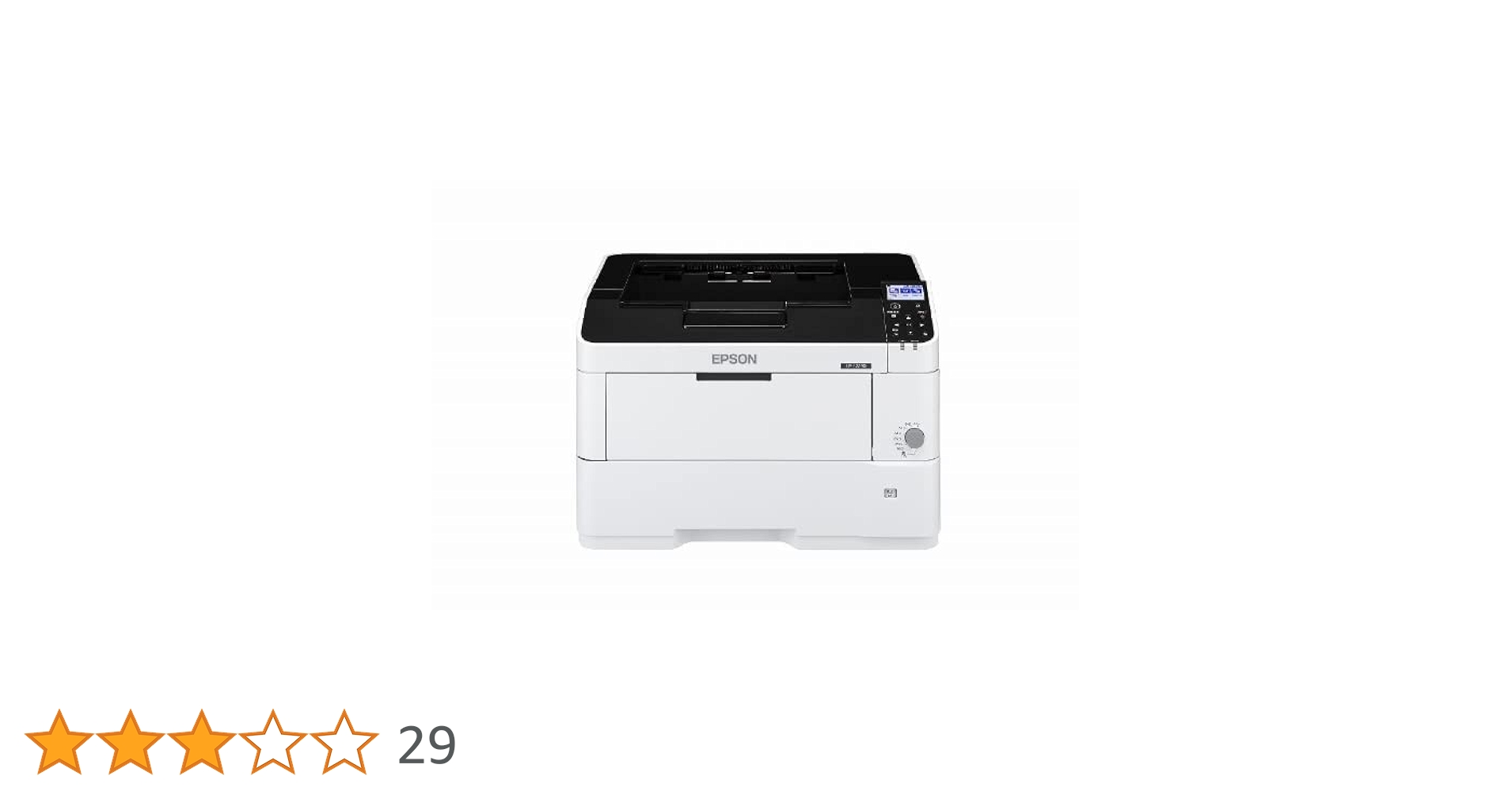 Amazon.co.jp: エプソン ページプリンター A3 モノクロ LP-S2290