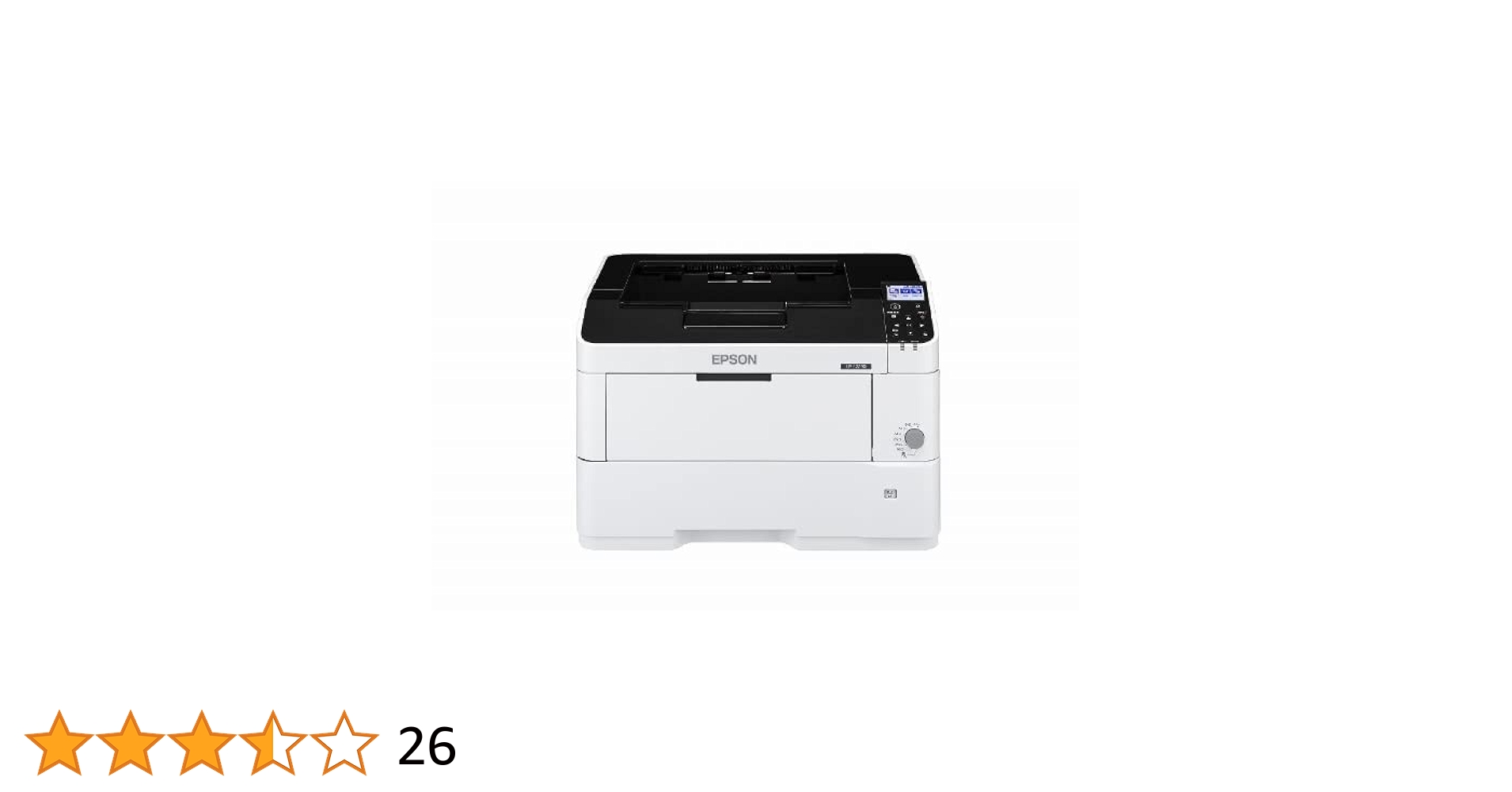 Amazon.co.jp: Epson LP-S2290 Page Printer A3 Monochrome