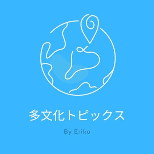 生産性向上にもつながる？労働移動と文化