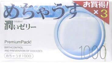 Fuji Latex Mechaus 1000 1 box 12 pcs x 3 packs x 14 sets