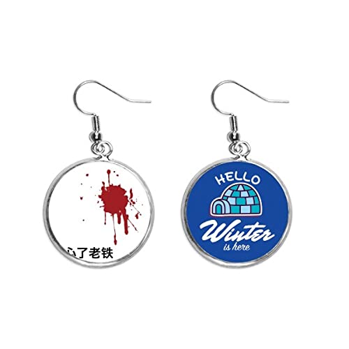 Pendientes de hielo de invierno para lucir en fiestas y bromas con amigos