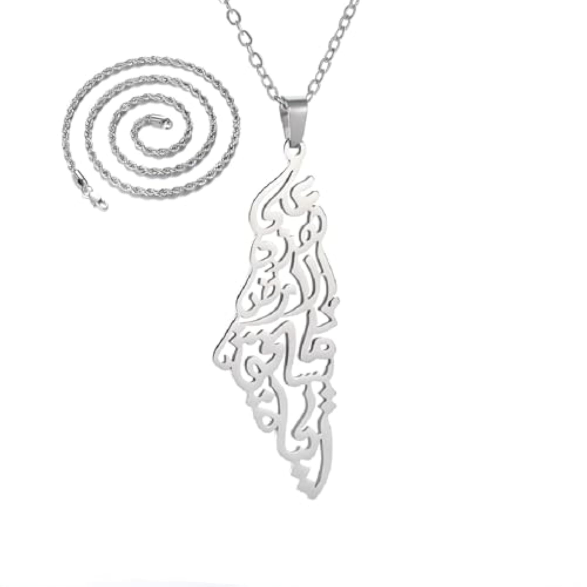 Palestine Map Pendant Necklace, Silver Tone