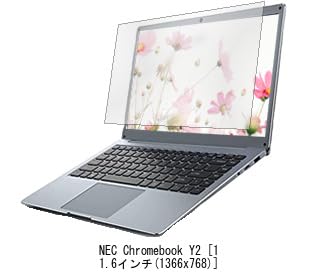 Amazon.co.jp: メディアカバーマーケット NEC Chromebook Y2 11.6