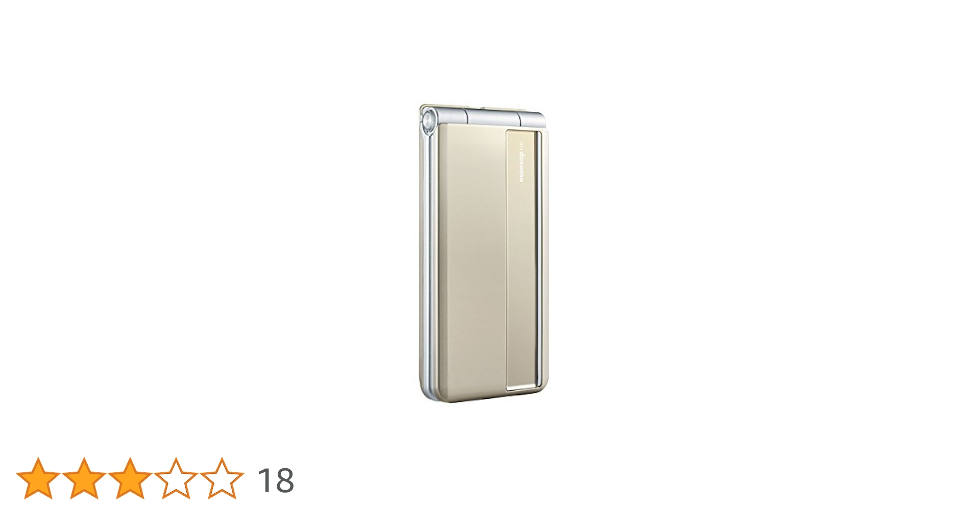 Panasonic - 送料込！安心初期不良10日保証付♪未使用品☆P-07B:シャンパンゴールド:単品 51ii+BvuoNL._UF350,350_QL50_.jpg