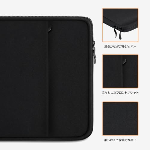 Newsoul ノートパソコンケース 15.6インチ モバイルモニター 保護ケース 防水 ノートpc 薄型 持ち運び 衝撃吸収