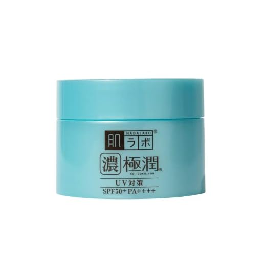 Hada Labo Gokujyun White Gel FPS 50