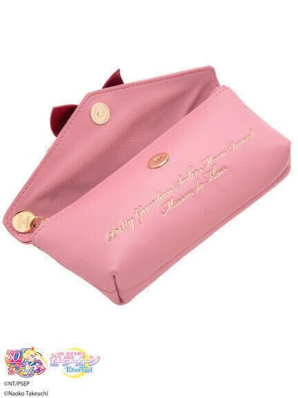 セーラームーン FC 限定クッション　うさぎ ちびうさ　ポーチ セーラームーン FC 限定クッション うさぎ ちびうさ ポーチ