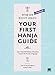 Your First Hanja Guide íì를 ìë©´ íêµì´ê° ì¬ìì§ë¤ (English and Korean Edition)