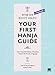 Your First Hanja Guide 한자를 알면 한국어가 쉬워진다 (English and Korean Edition)