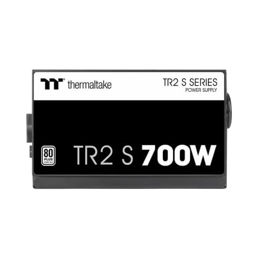 Thermaltake TR2 S 700W Netzteil
