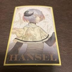 BLACK LAGOON ブラックラグーン 缶マグネット ヘンゼル グレーテル Amazon.co.jp: ブラックラグーン ヘンゼルとグレーテル ポップアップ