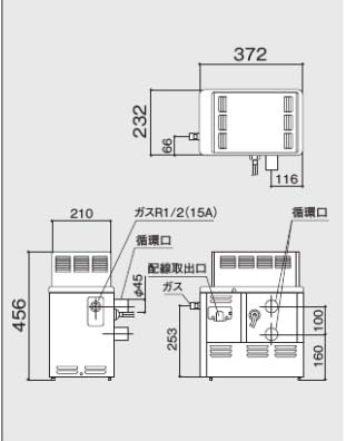 Amazon | ノーリツ ガスふろがま 都市ガス用 屋外設置形 GSY-132D 