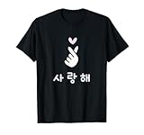 KPop Shirts