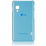 Lieferumfang:Original LG CCH-210 Ultra Slim Case für Optimus L5 in Blau