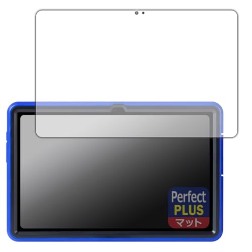 PDA�H�[ ���q��Pad DX(KP13-NV) �Ή� PerfectShield Plus �ی� �t�B���� ���˒ጸ �h�w�� ���{��