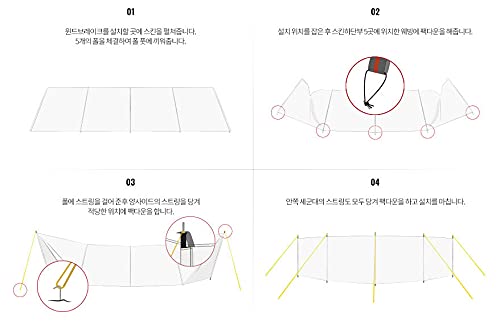 Camping Windbreak Tarp Windscreen Privacy Screen Wall Pole Beach Outdoor Folding (Black) - Thumbnail 6