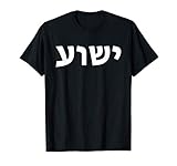 Klassisch geschnitten, doppelt genähter Saum.