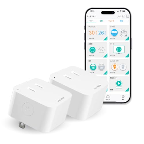 Amazon.co.jp: 「2025新モデル」 LinkJapan スマートプラグ 節電